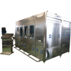 Automatic 1200bph High Pressure 5gallon Inner Washing Machine