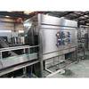 450bph Automatic 5gallon Drinking Water Fillilng machine