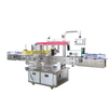 automatic high speed double sides non-dry sticker label machine 