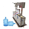 40bottles per hour 5gallon manual filling machine 