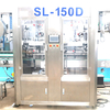 SL-150D Double Head Sleeve Label Machine