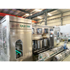 automatic 300bph 5gallon water filling line
