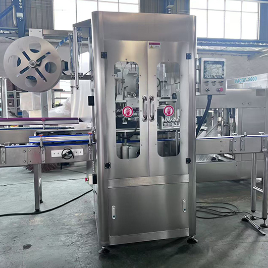 What is the working principle of the shrink sleeve labeling machine? 